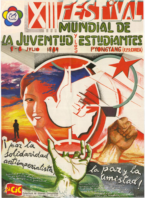 XIII Festival mundial de la juventud y los estudiantes