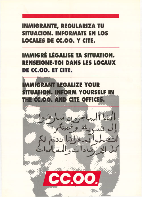 Inmigrante, regulariza tu situación. Infórmate en los locales de CC.OO. y CITE.