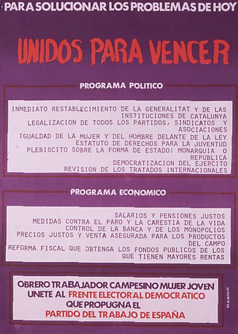 Unidos para vencer