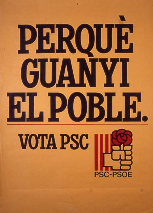 Perquè guanyi el poble : Vota PSC