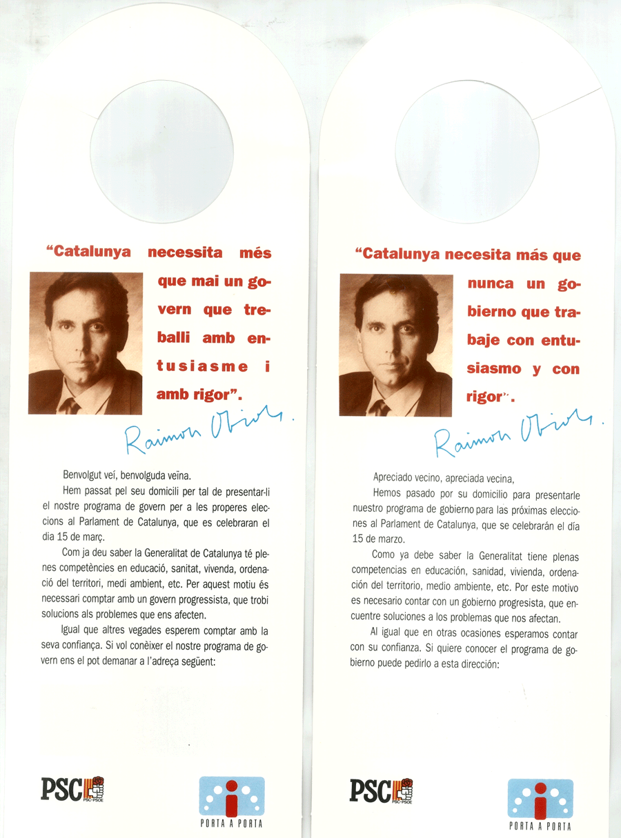 "Catalunya necessita més que mai un govern... [...] = "Catalunya necesita más que nunca un gobierno... [...]