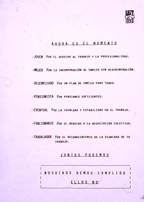 Ahora es el momento : joven por el derecho al trabajo y la profesionalidad... [...]
