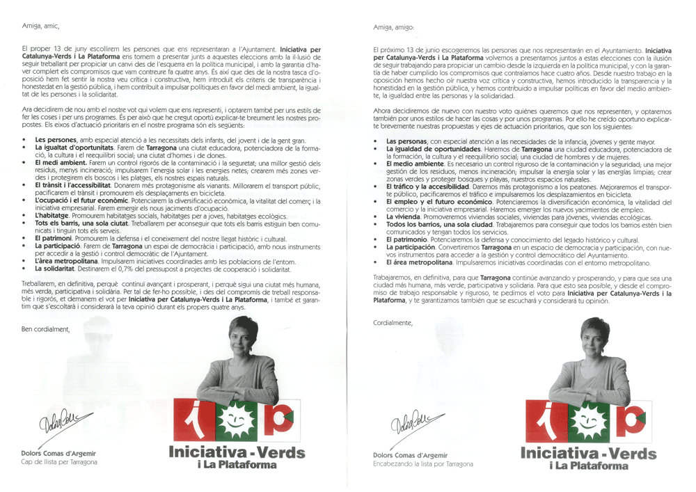 Amiga, amic, = amiga, amigo: