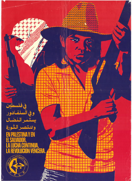 En Palestina y en El Salvador, la lucha continua, la revolución vencerá